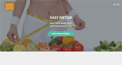 Desktop Screenshot of easydiet.gr